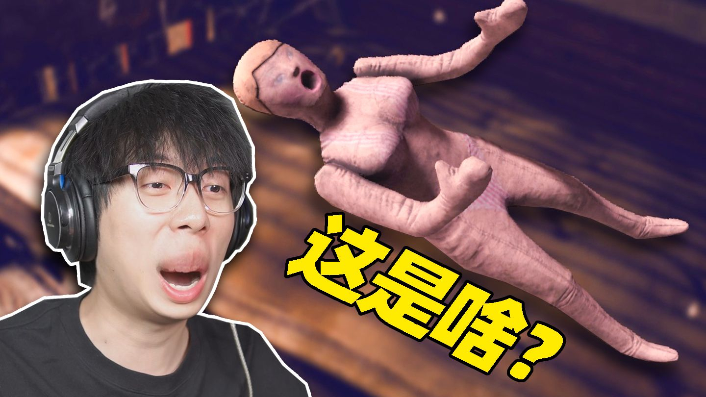 卖废品真的太赚钱啦!看看我在垃圾堆里找到了什么宝贝