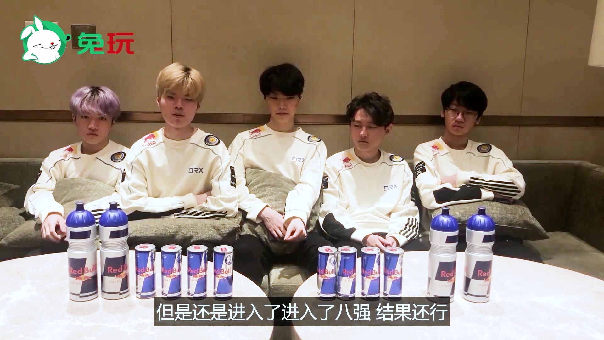 DRX专访 Deft:阿水是一个没有什么明显缺点的对手