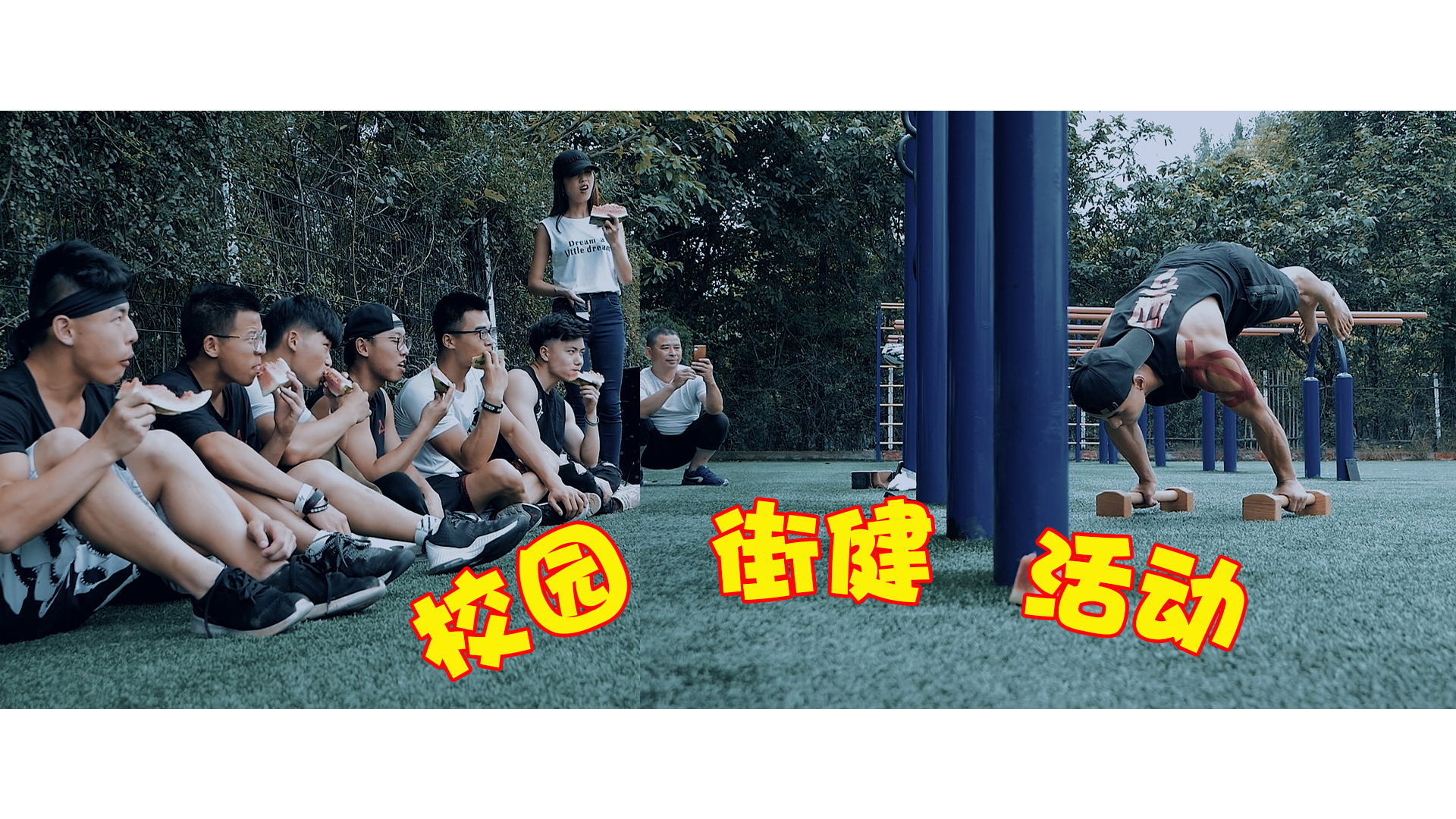 这才是中国大学生该有的健身模样,在单杠上各显神通!