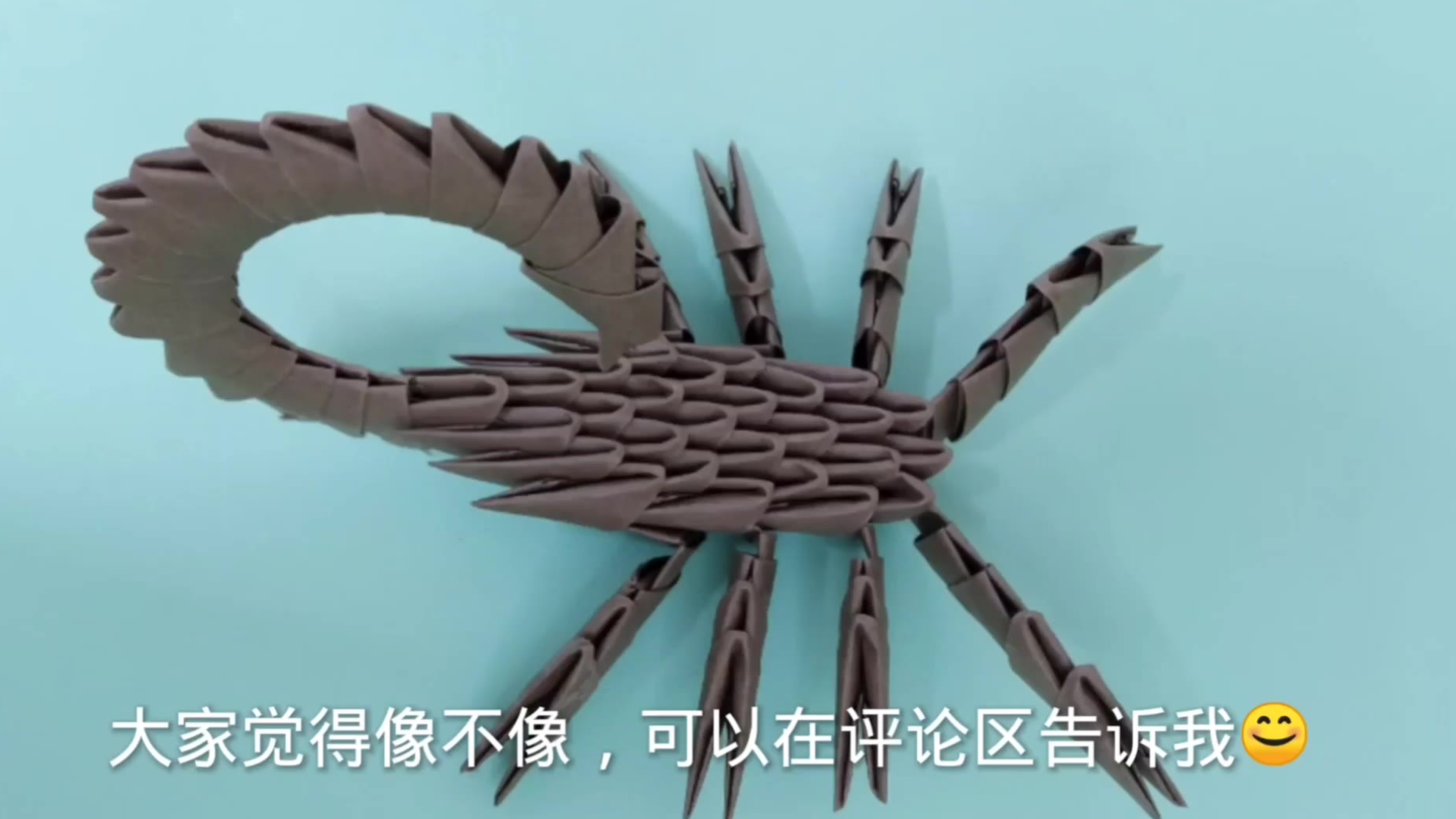 简单不失可爱的小狗折纸