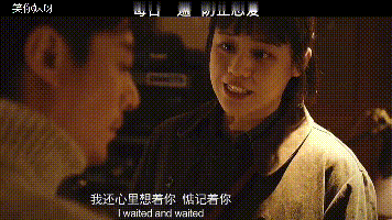 爱情,谁认真谁输,防止早恋