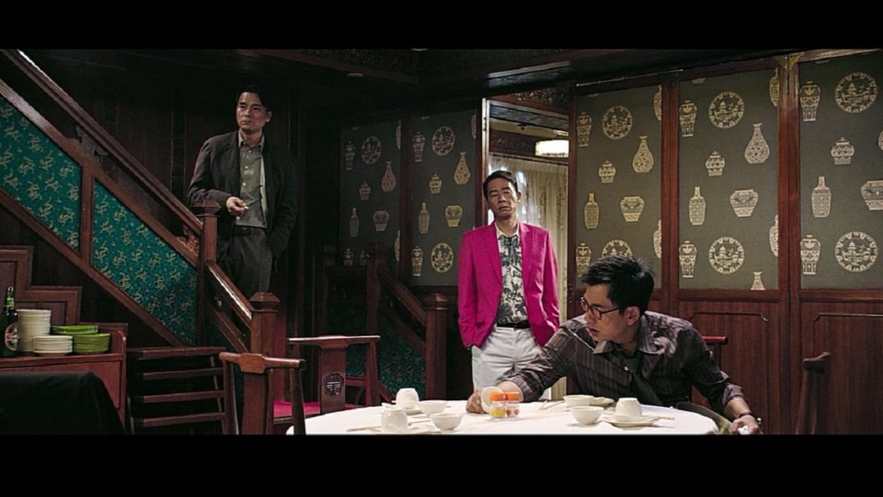 【树大招风】东莞仔封帝之作(法网恢恢,疏而不漏,切勿以身试法)