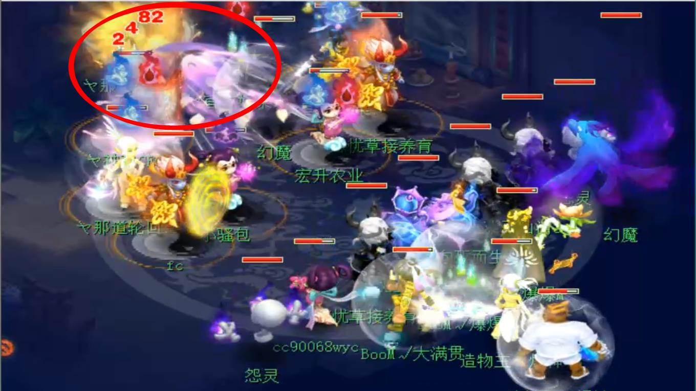 梦幻西游:171届武神坛8进4,紫禁城VS明秀园,关键时刻蛇立功了