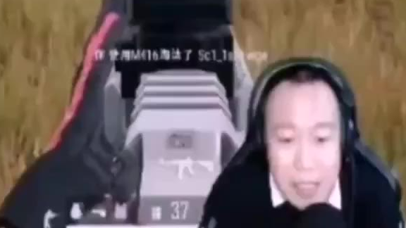 玩游戏时的那些迷惑行为