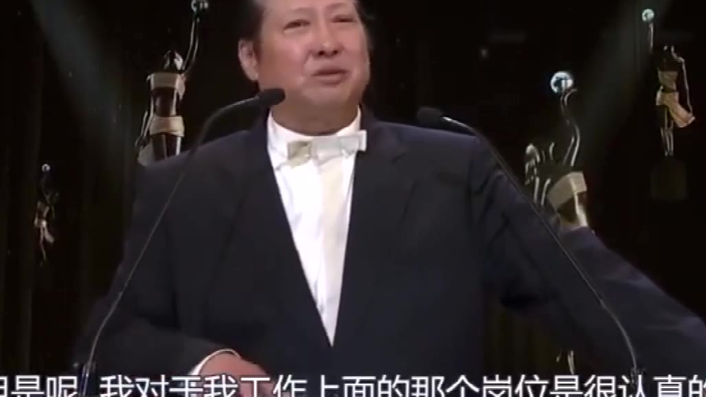 洪金宝大哥讲专业精神!台下成龙、刘德华为其鼓掌!