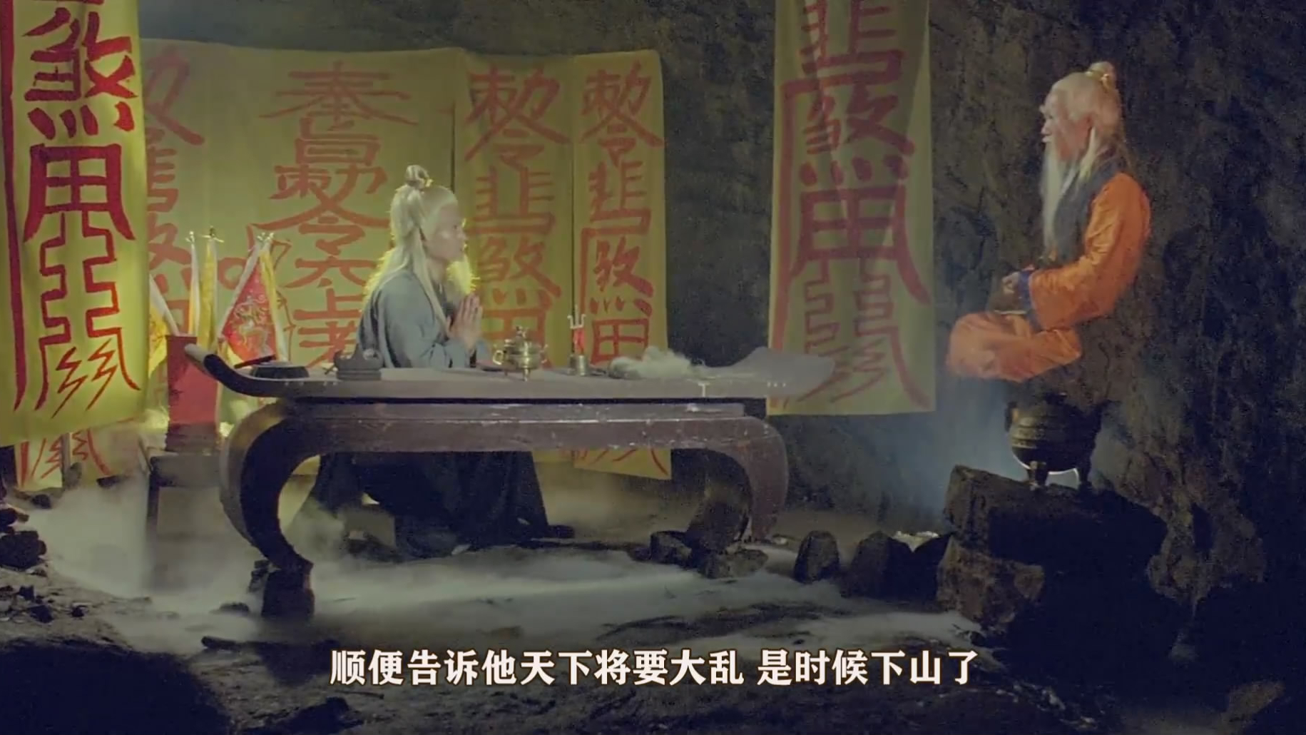 33年前的一部封神演义,电脑里珍藏多年,我估计现在很多人没看过