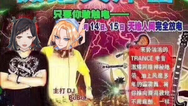 【墨余子·艾玫】喜欢这首彩铃吗