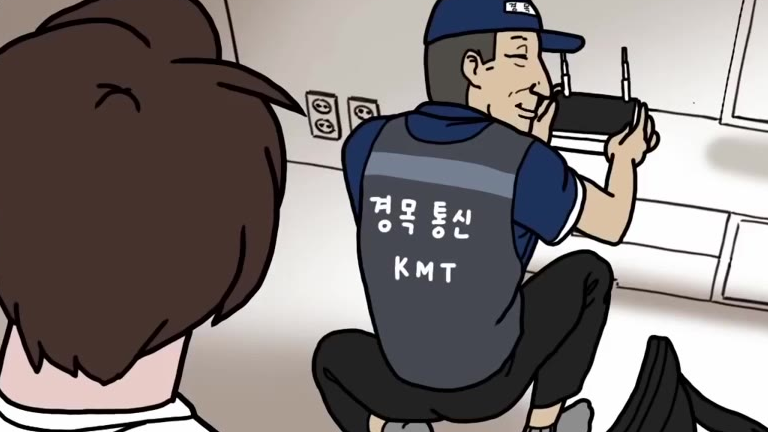 男人之间的默契