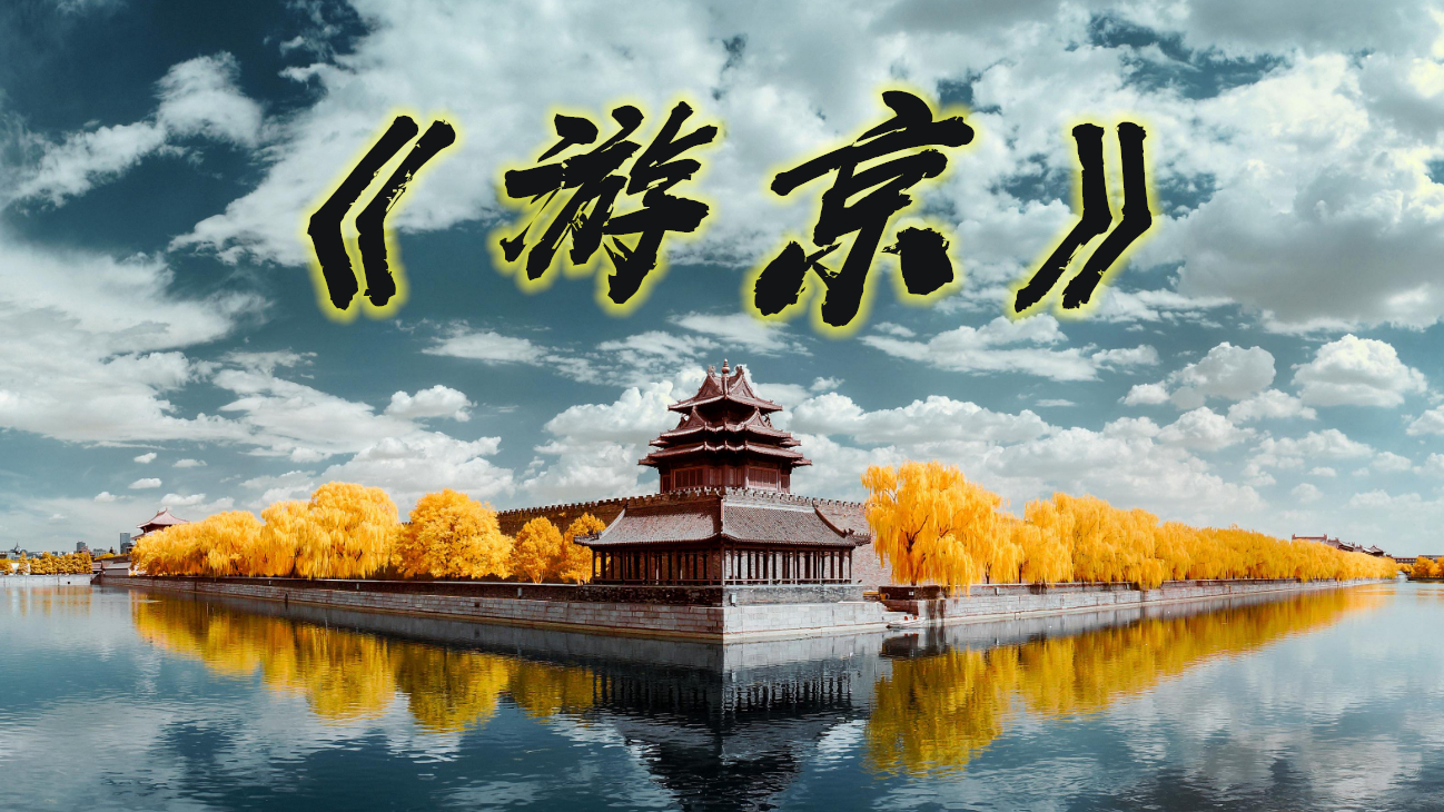 鞠婧祎人美歌甜芙蓉好听