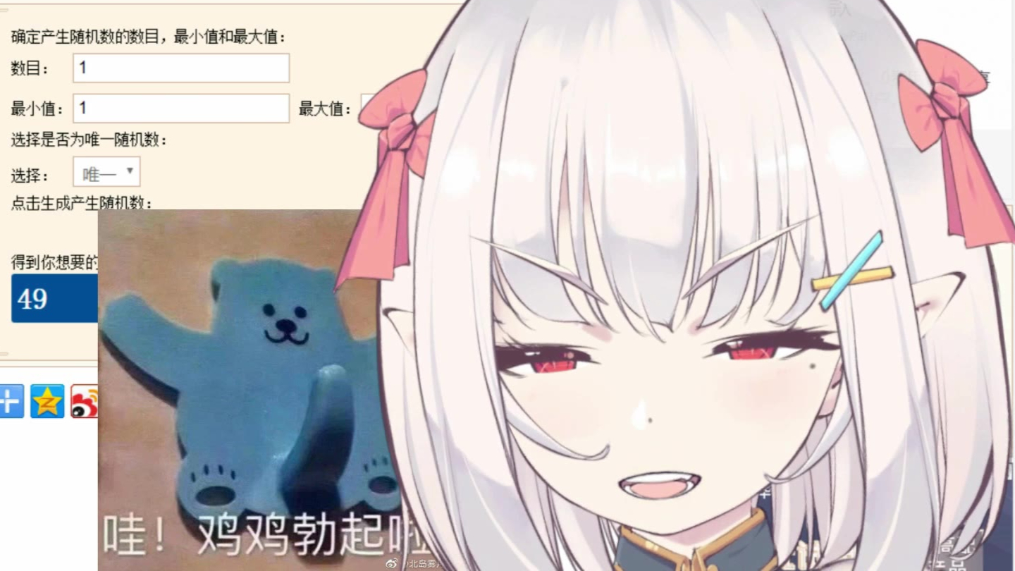 【朝阳录播】哇 色胚抽奖啦