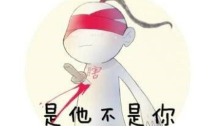 【QYQX】有事录的断断续续的!2020.10.21