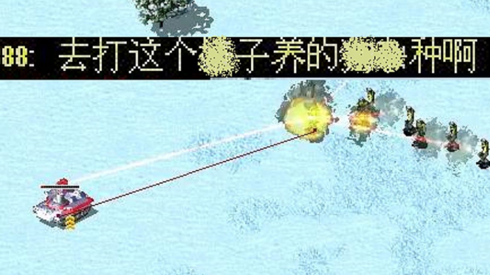 【红色警戒】对战遇到喷子,无能狂怒的粗口让本质暴露无遗