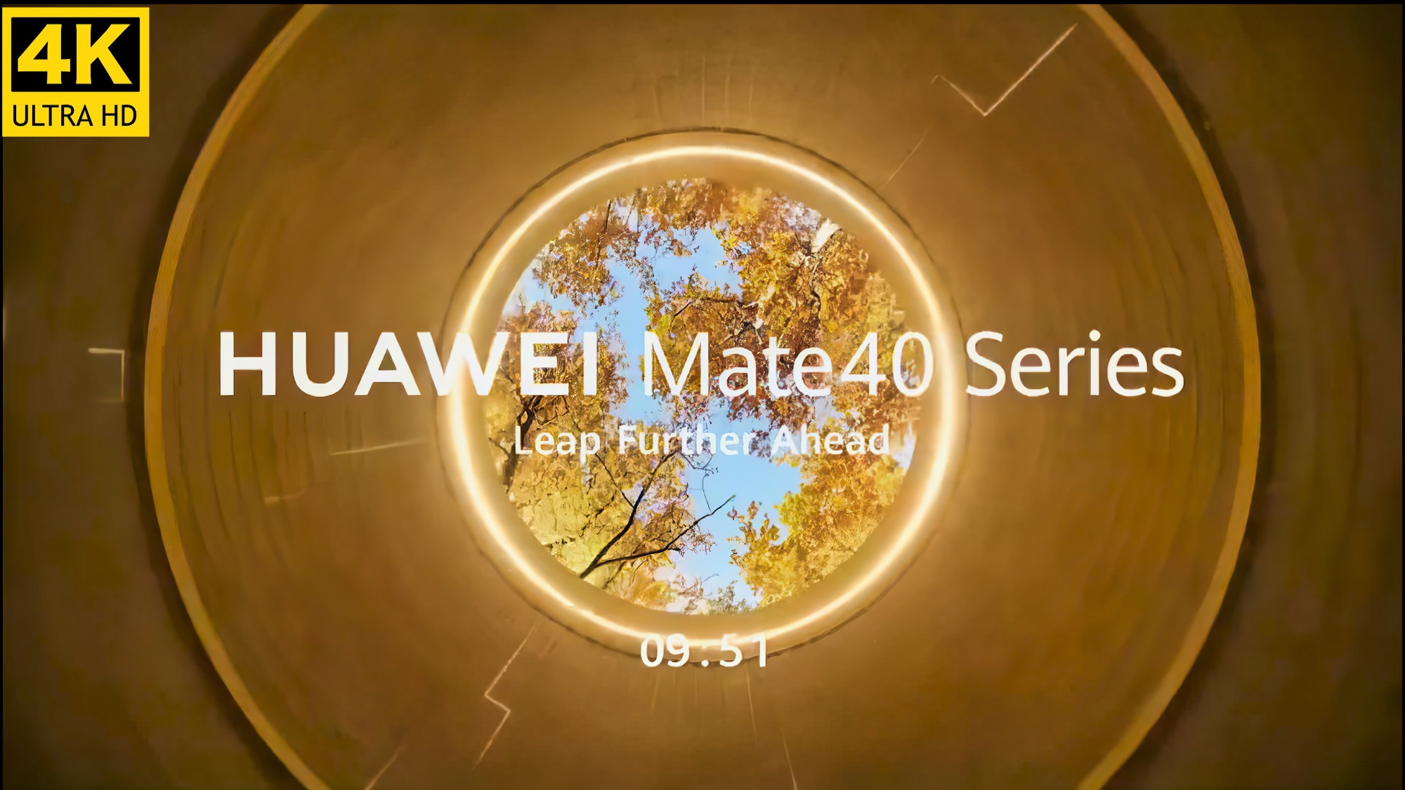 【4k修复60帧】华为 Mate 40 系列 发布会 完整版
