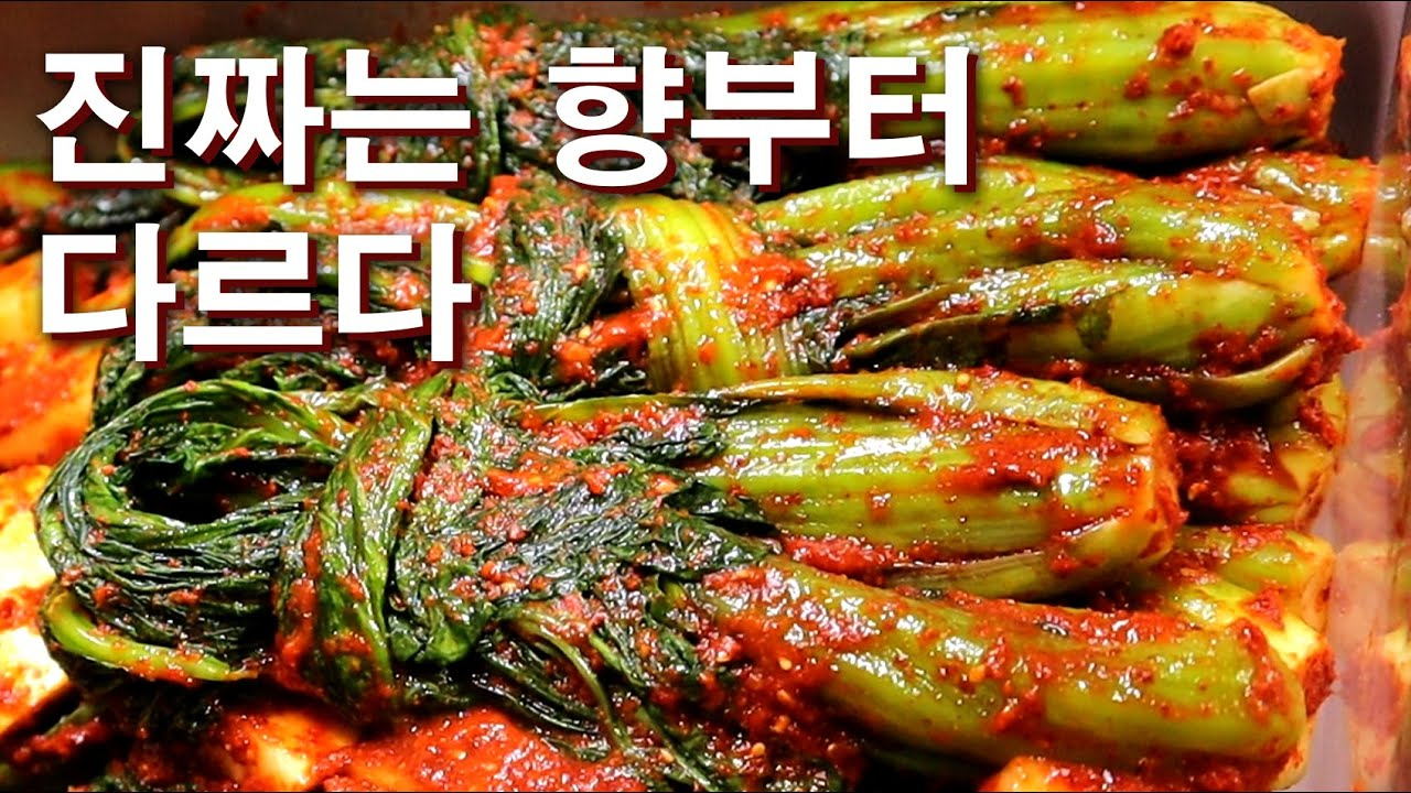 韩国妈妈教你怎么做泡菜!简单的做法