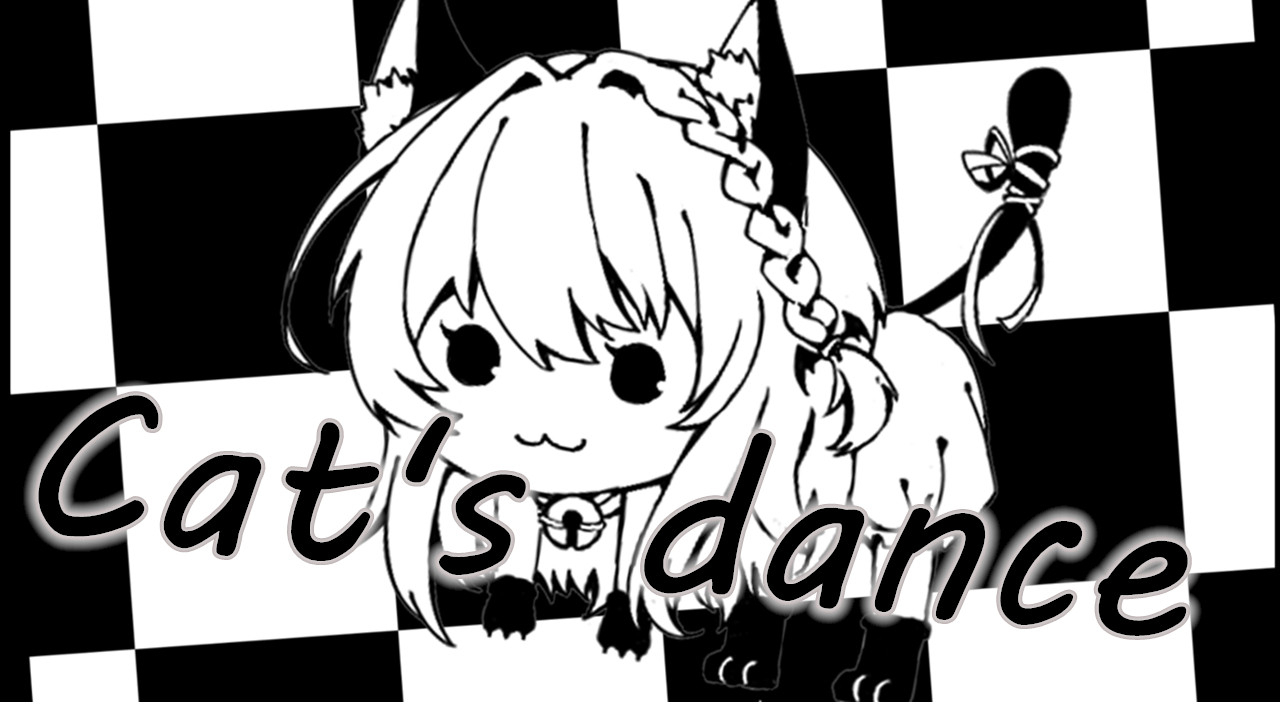 【VUP万圣祭】Cat s dance【莎子歌】