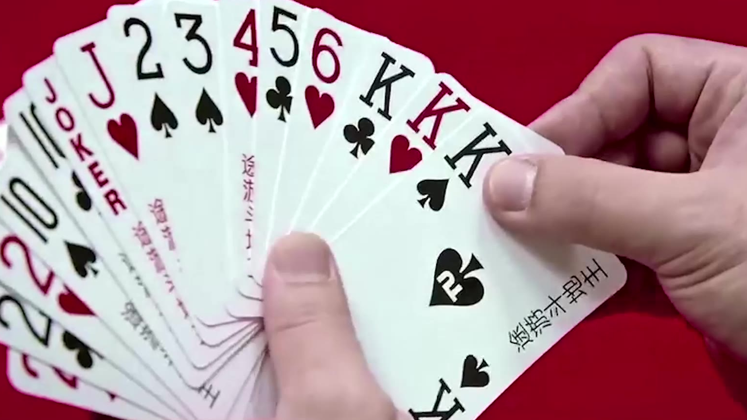 盘点周润发五大赌局名场面