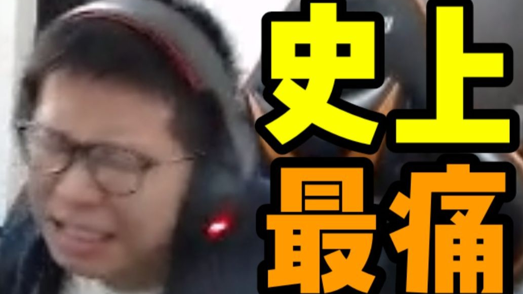 余小c下饭集锦#162