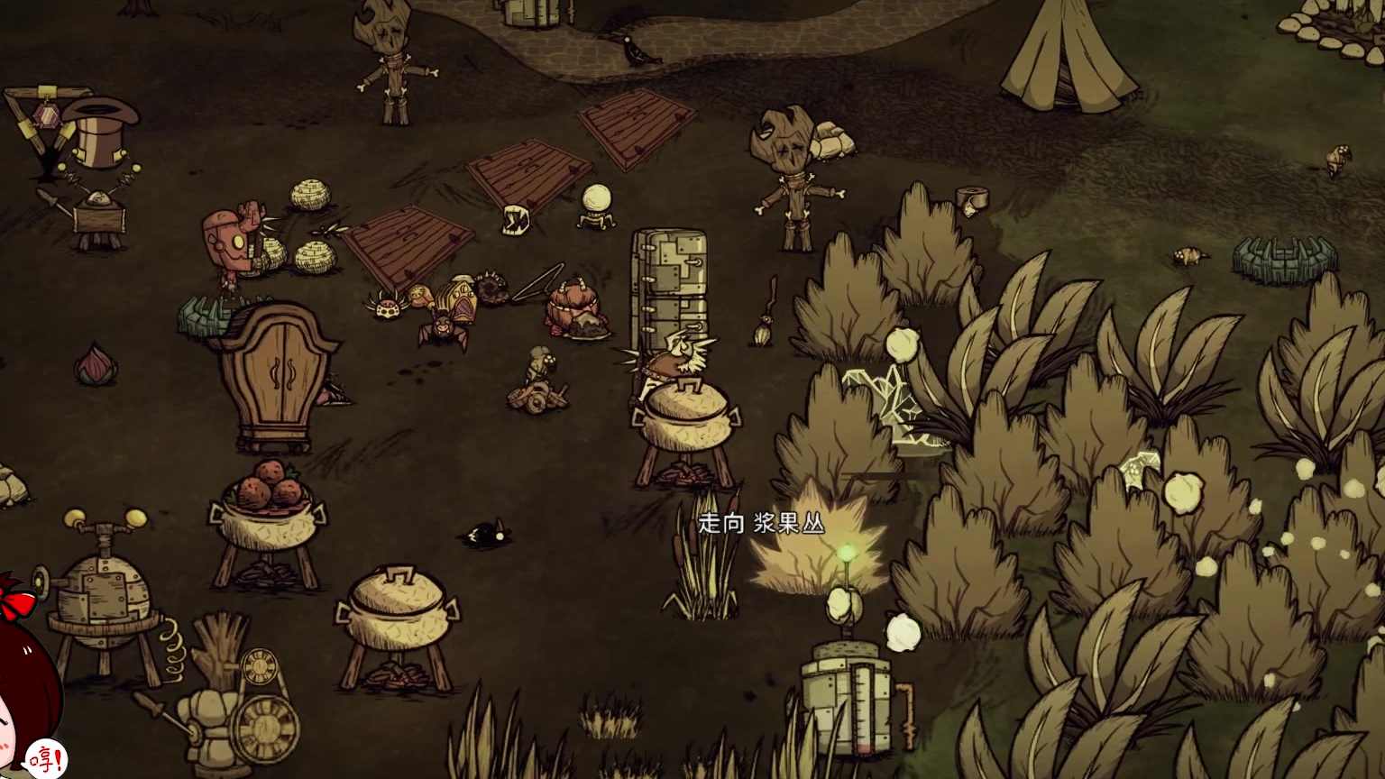 饥荒可怕的夏天所有东西都着火家都烧没了晓仙仙6