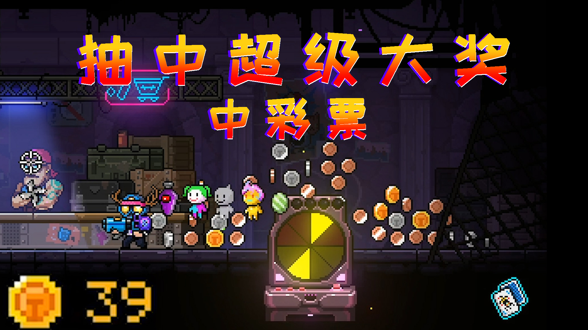 南瓜杰克07攻入城堡却释放出妖怪大王南瓜头就要大战骷髅头