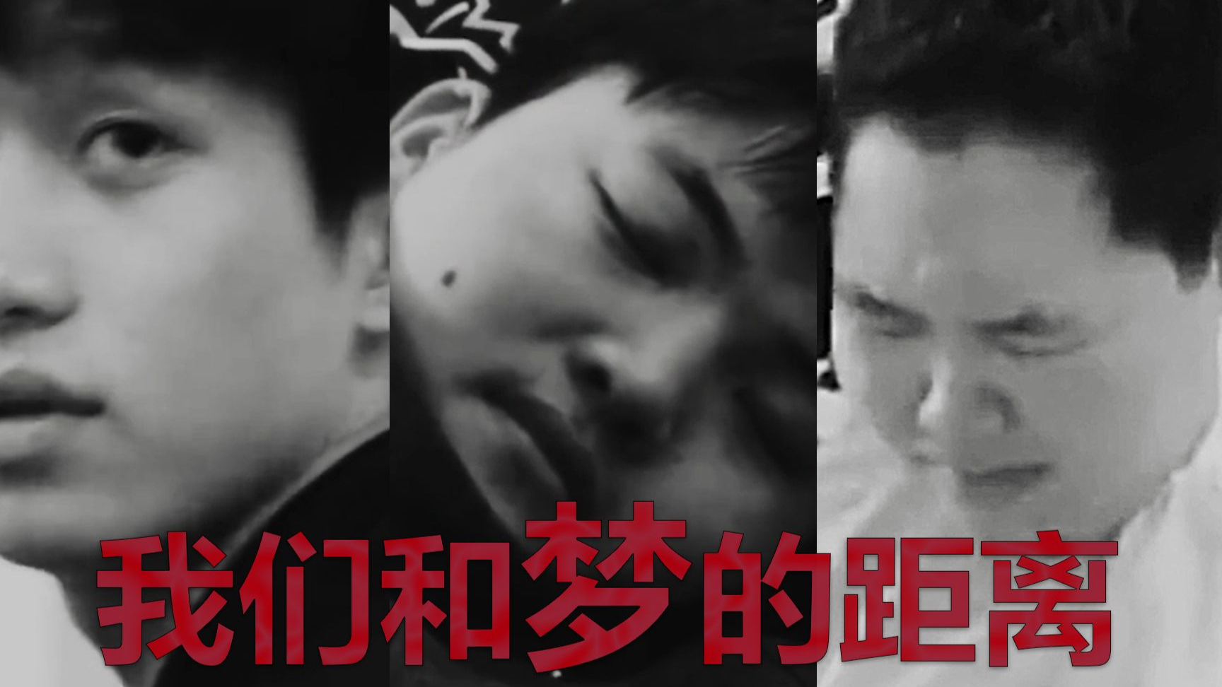 【英雄联盟S10】中国玩家纪录片02·萍乡—那些有关“世界”的其他故事