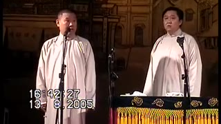 五毒论 郭德纲于谦