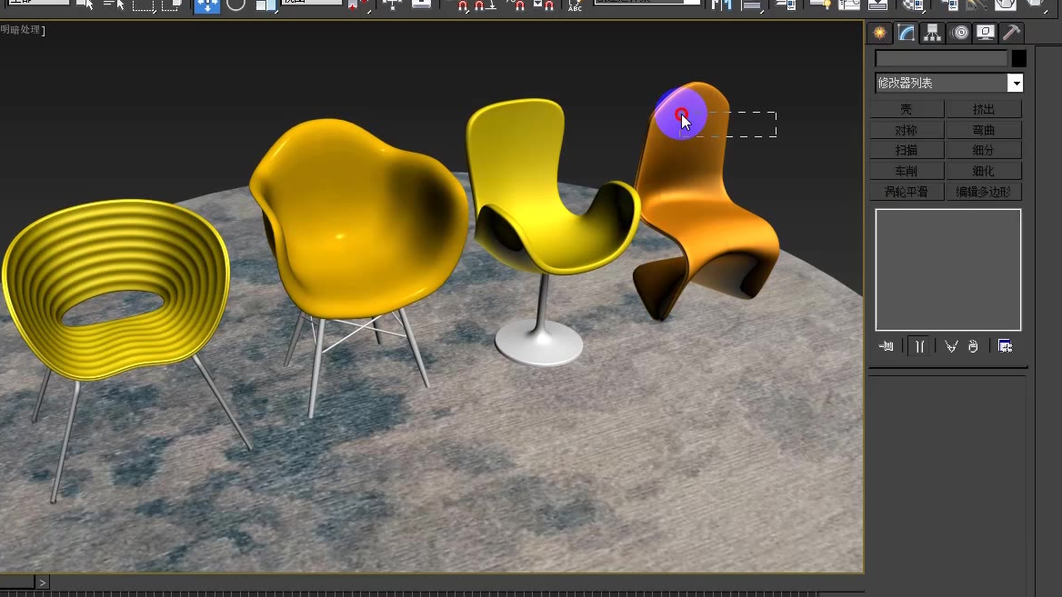 3dmax建模教程水晶吊灯