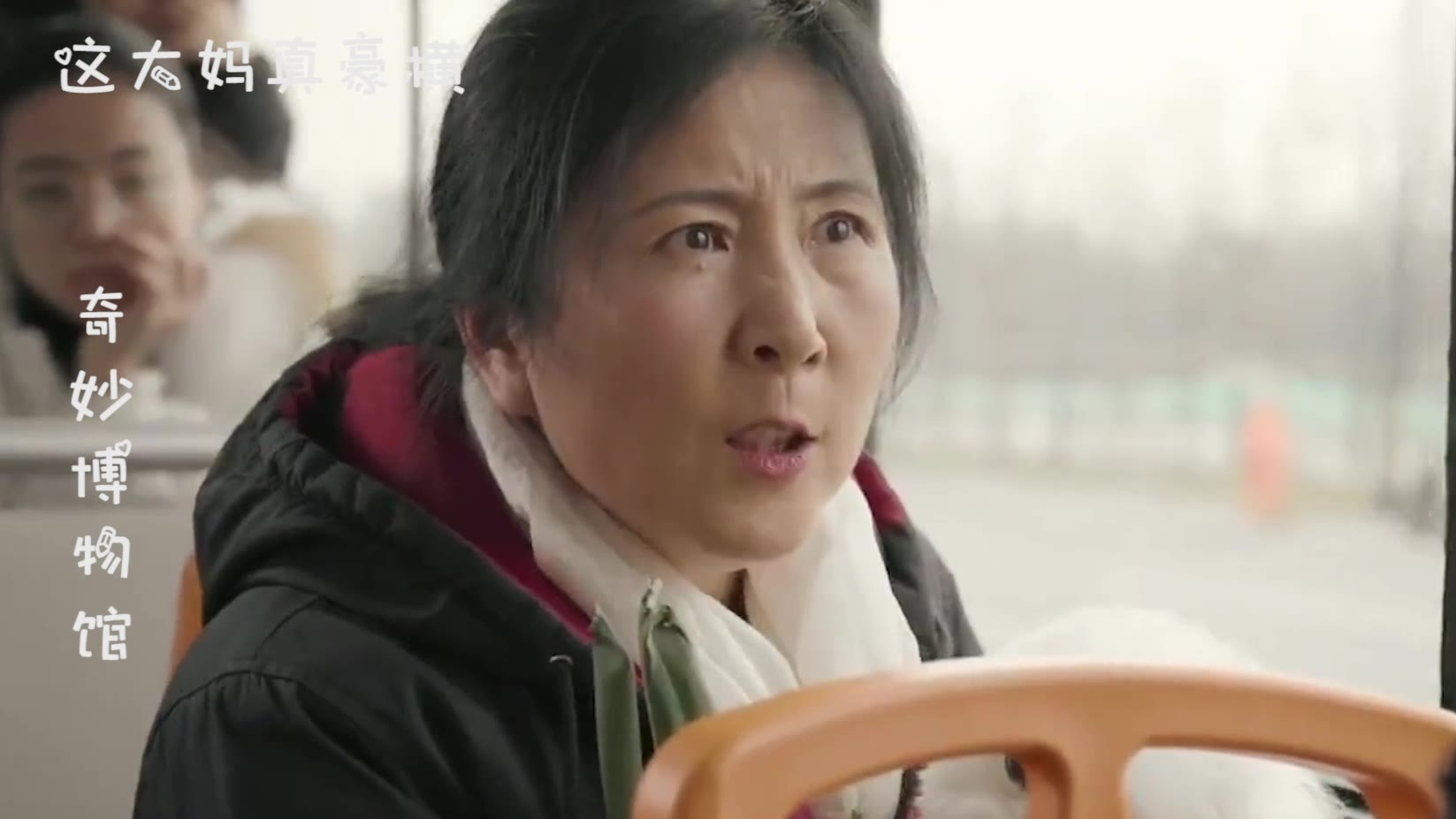 大妈想要个座,闰土:跳广场舞时,不是挺精神吗?公交车让座系列