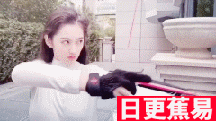 ★日更蕉易★网络上常见的热门短视频集锦 第三百八十期