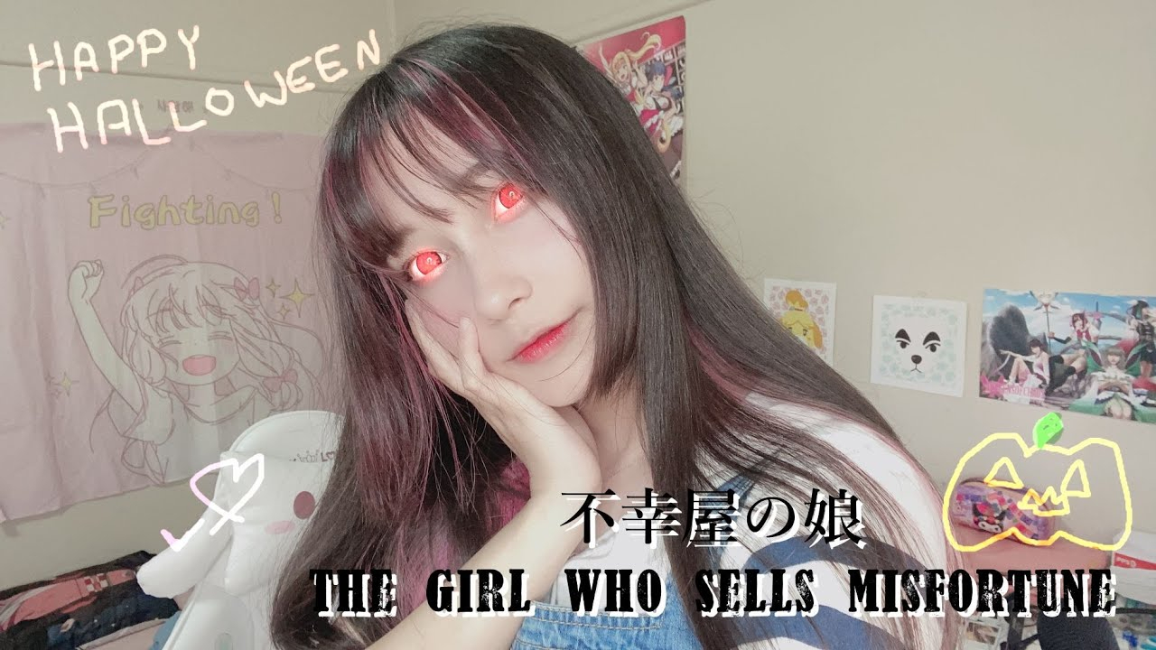 The Girl Who Sells Misfortune 不幸屋の娘 - Cove