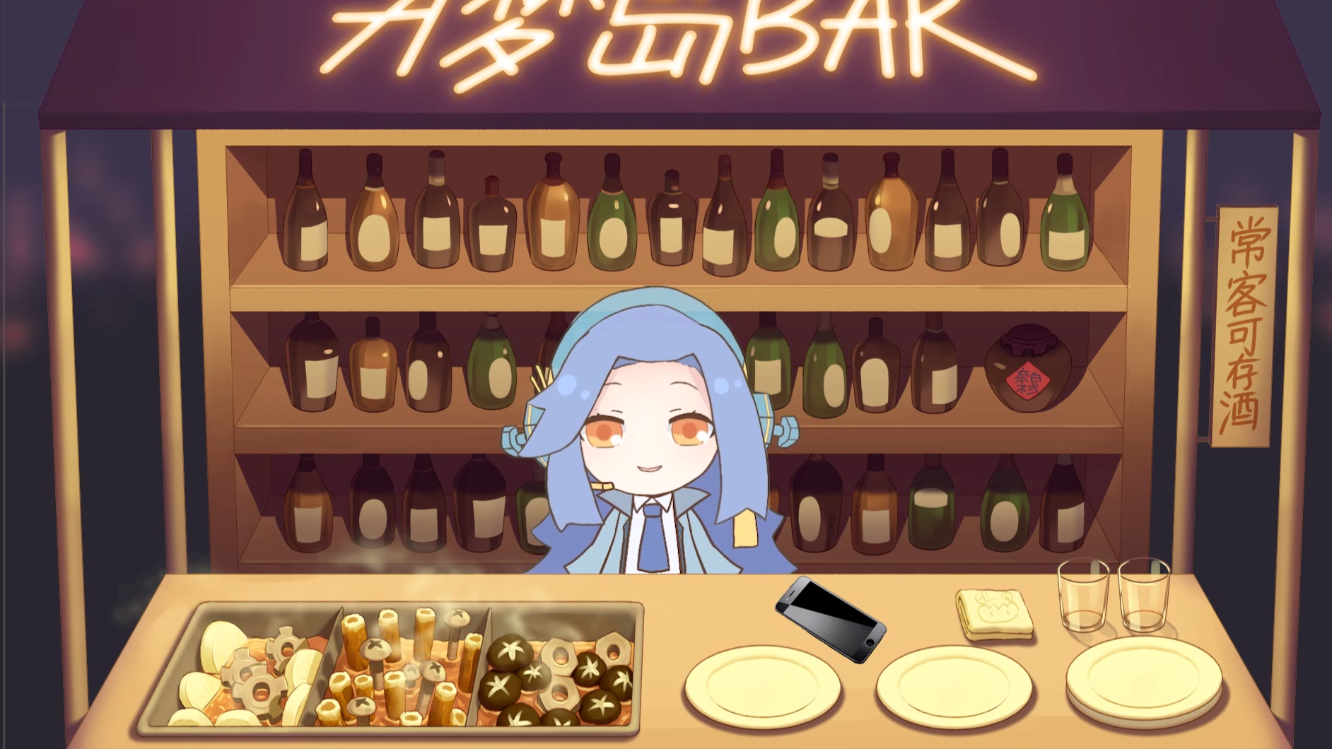 【AC娘】我看VUP是个个都会击鼓传花