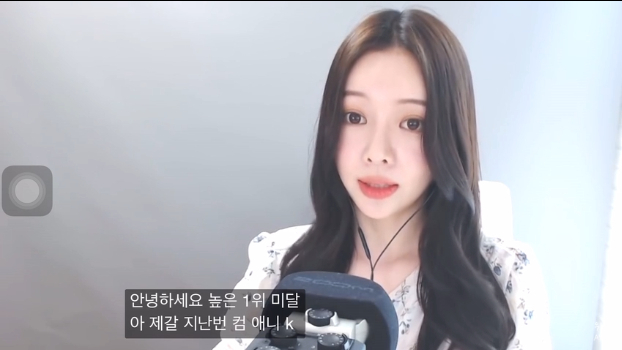 【Wero】韩国温柔小姐姐说话角色扮演助眠轻音耳语哄睡颅内高潮