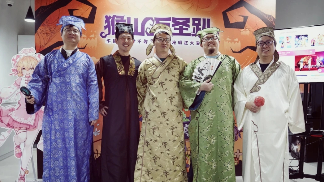 【录播剪辑】猴山万圣节 采访为主 @后厂村暴民blue 2020-10-29