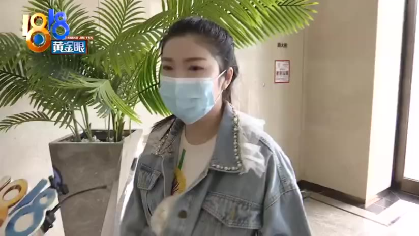 1818黄金眼之男朋友回老家两天,普通朋友被当成男朋友