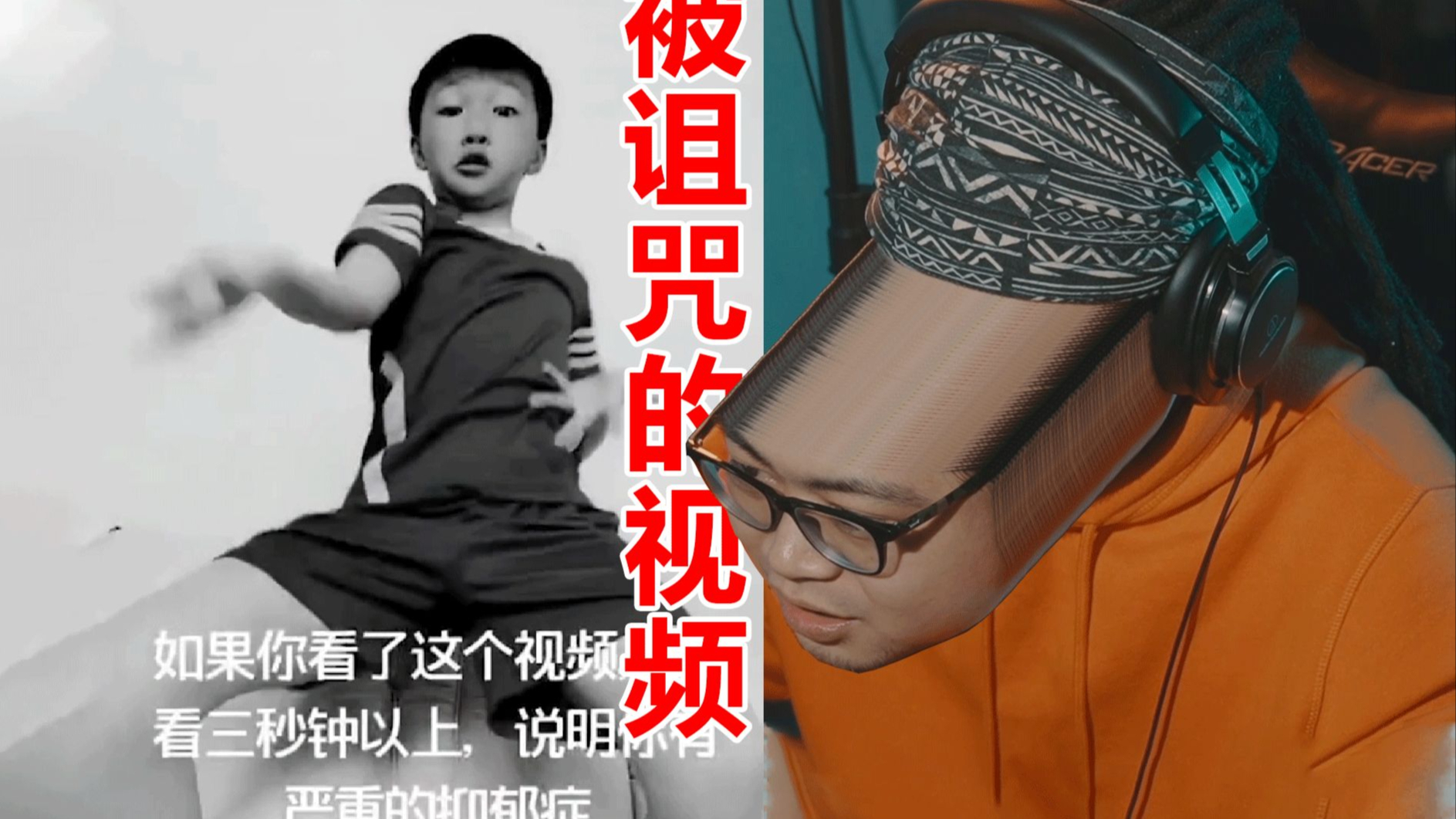 【水蛭】人类迷惑行为大赏