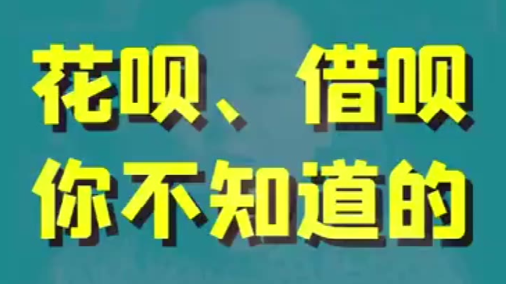 听说马云被约谈,这是背后的行为逻辑 .