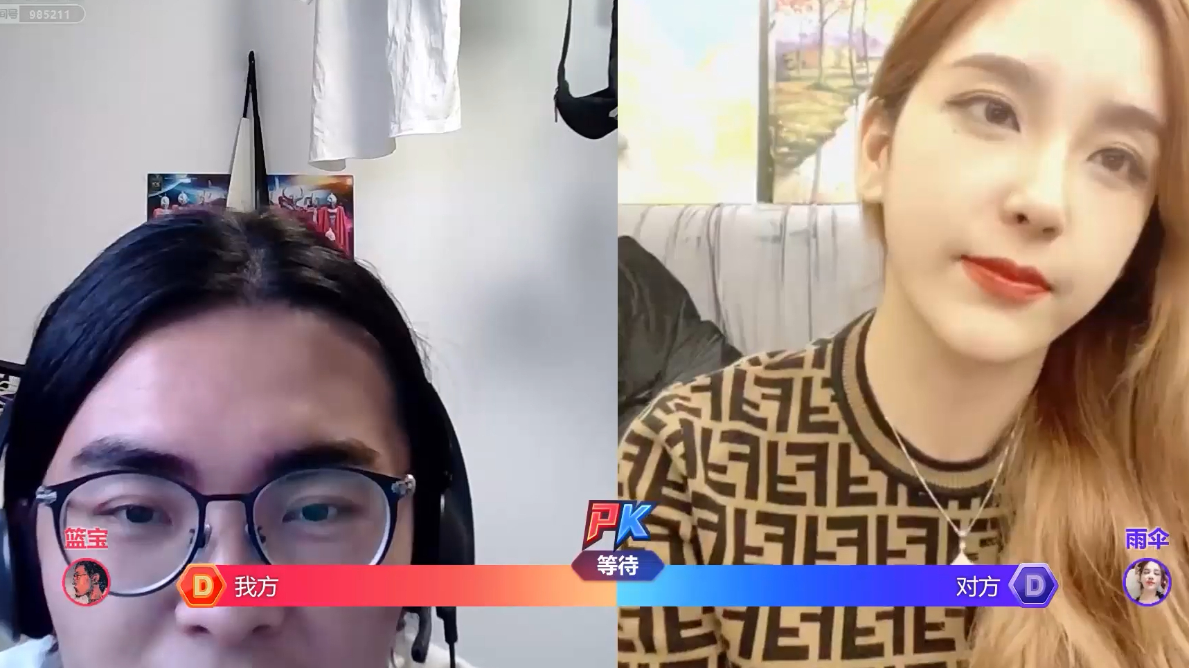 再次连麦 篮子誓刮Rita腋毛