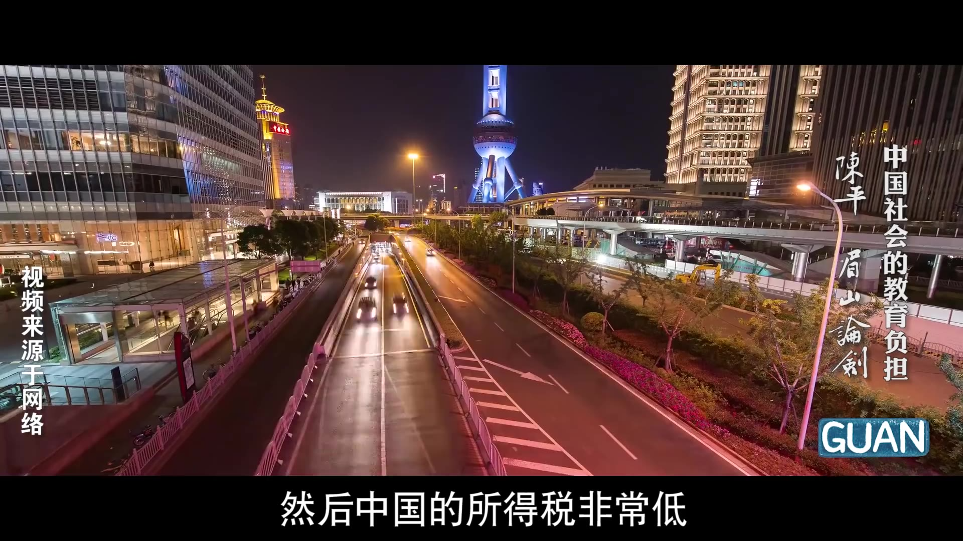 陈平:中国的教育问题,已经成了建设小康的最大阻碍