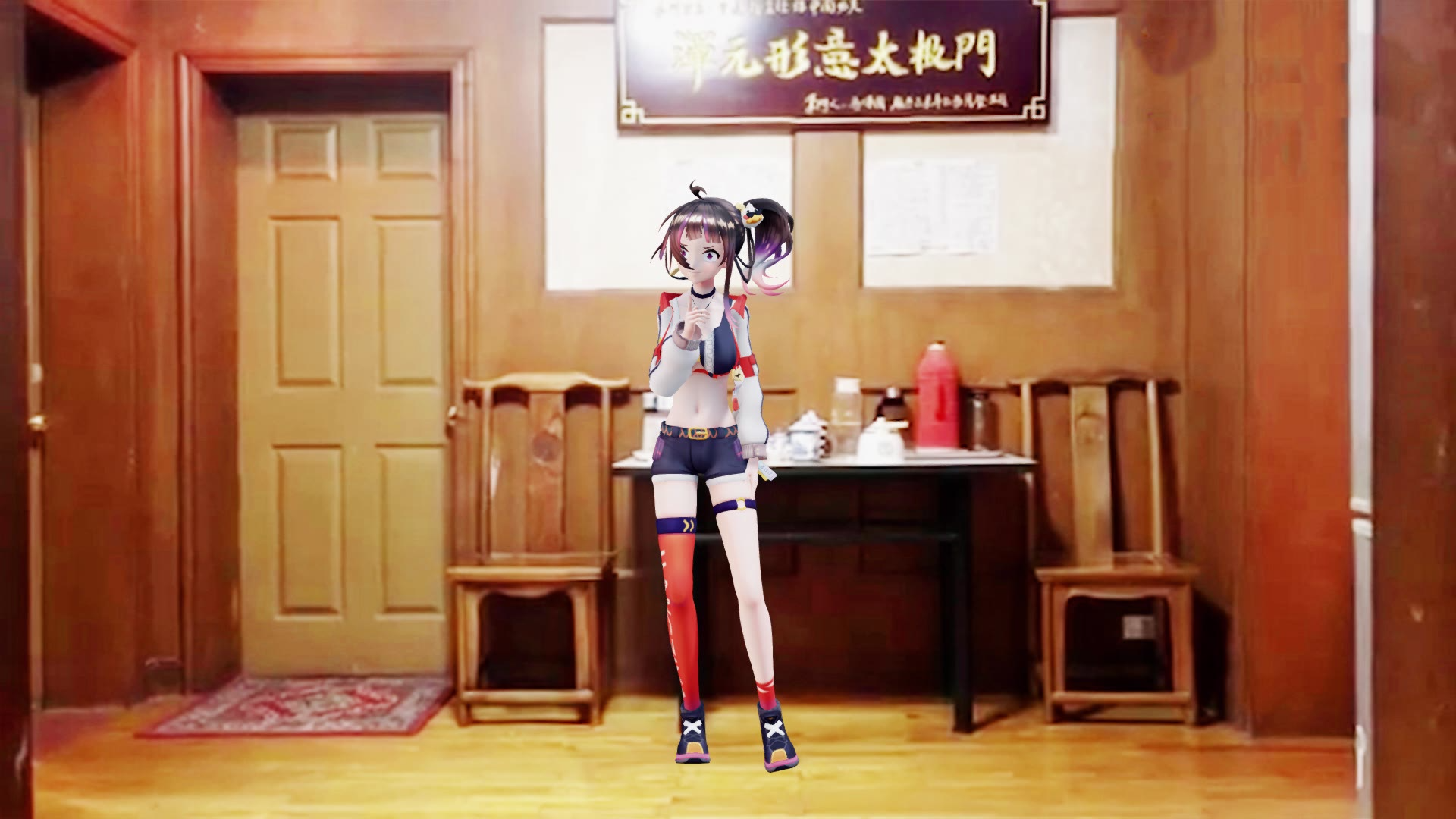 【绛紫MMD】太 极 宗 师 绛 保 国 之 闪 电 鞭 教 学