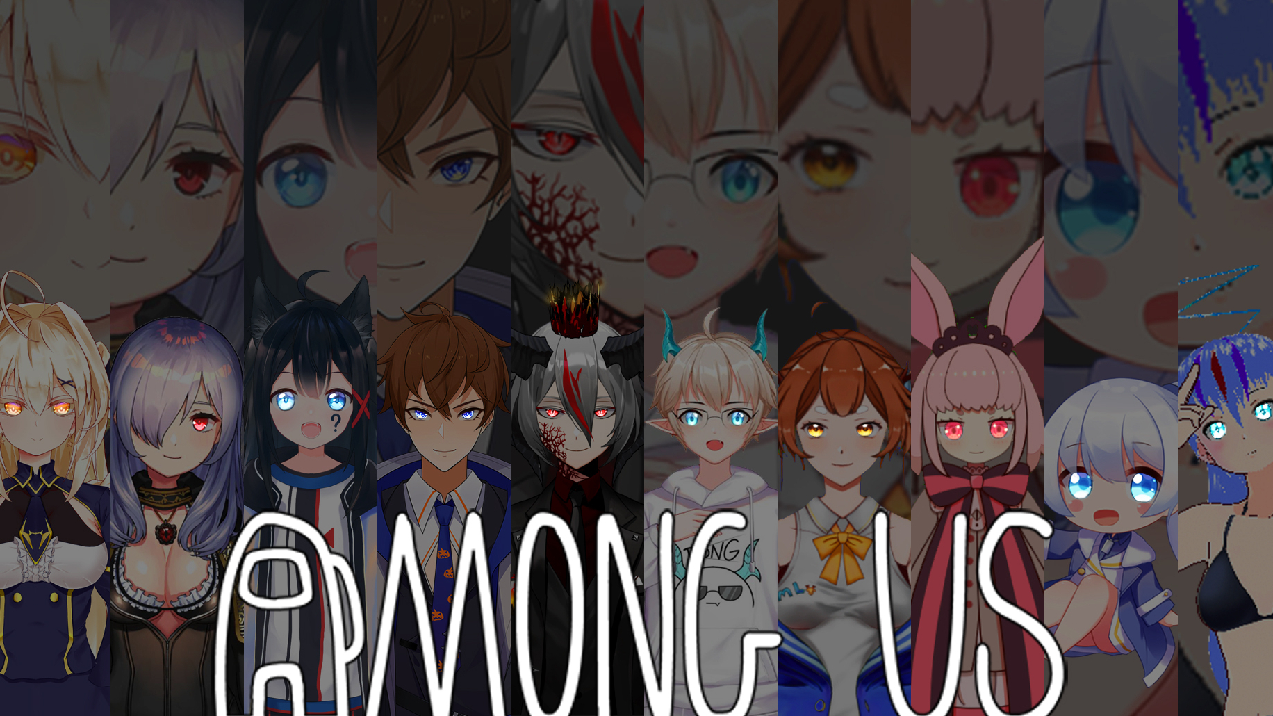 【AmongUS正式联动第二回】【下】