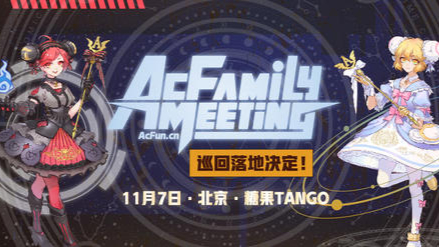 【马克婷】【 2020-11-07】AFM 录像