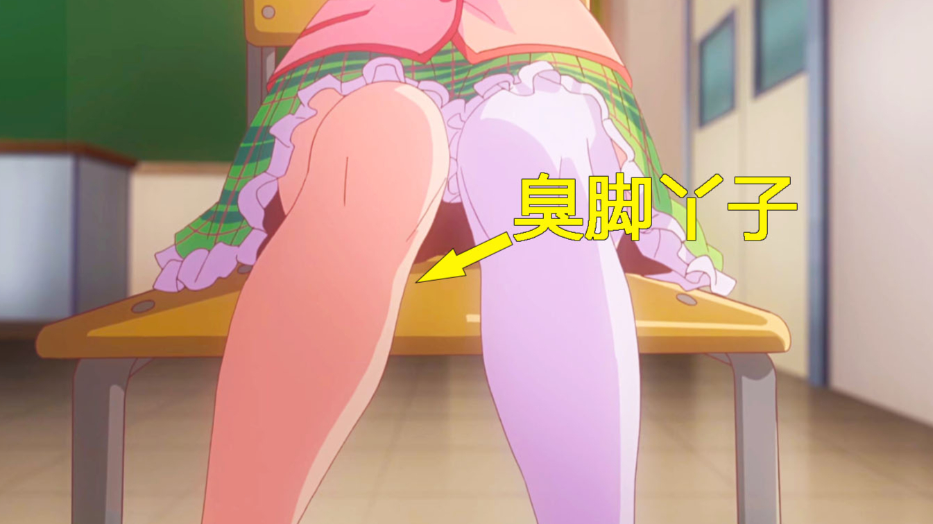 【前方核能】美少女的脚丫子怎么可能是臭的呢!上篇