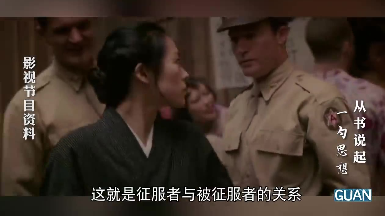 余亮:正视抗美援朝!对手再强大我们都不该投降!