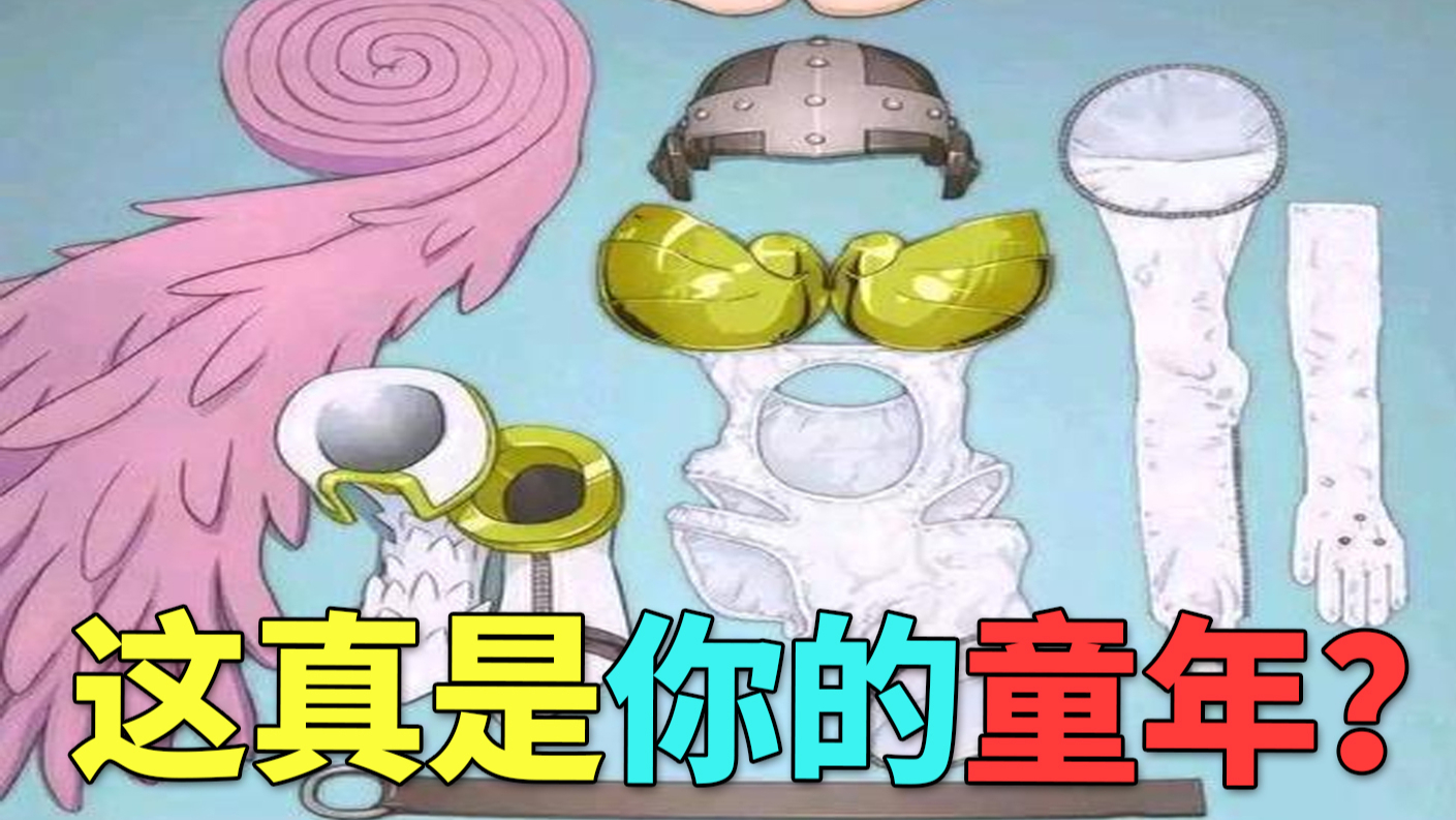 《数码宝贝》已被榨干!情怀再度被践踏,这真是我们的童年?