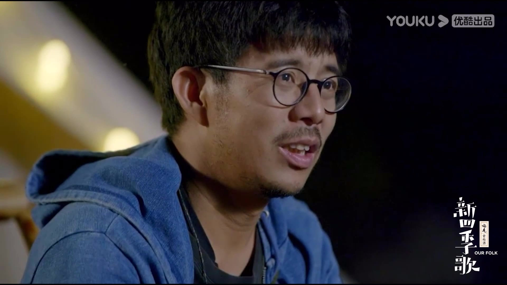 民谣诗人莫西子诗是如何把故乡随身携带的?