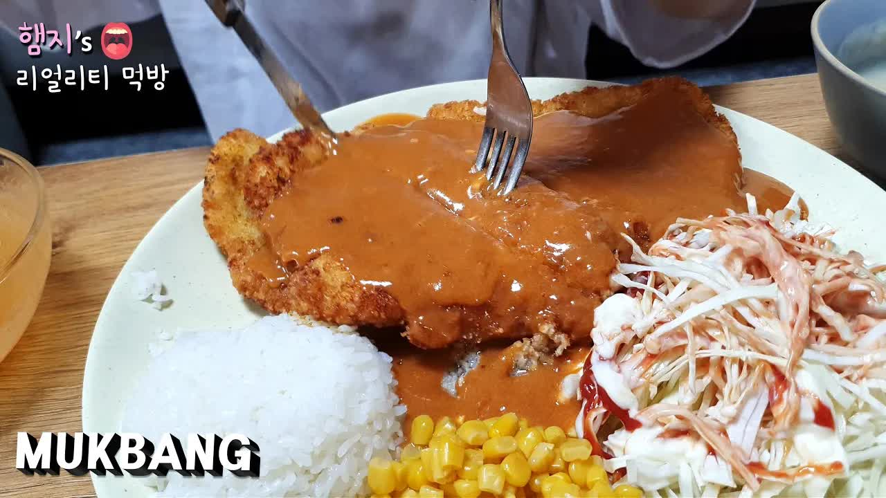 【Hamzy】韩国真香chibo:) 今天在家做超大型猪排吃~!★ ft.拌黄瓜