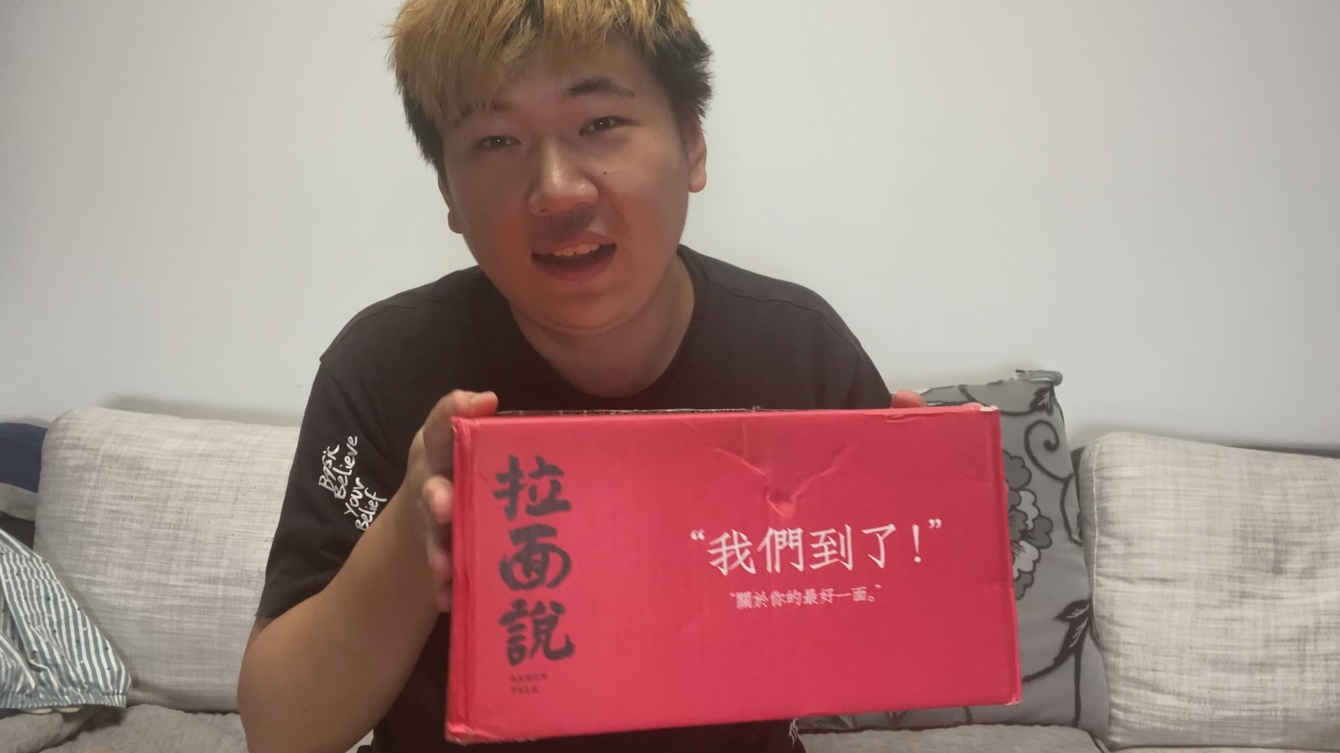 【独家】第一次の开箱评测