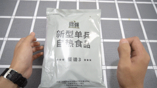 宛如外卖的火箭军口粮?丨新型单兵自热食品军粮试吃【战术陈皮】【Acer的一天】