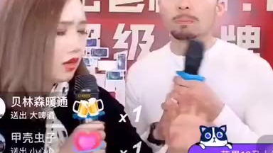 迷惑行为大赏