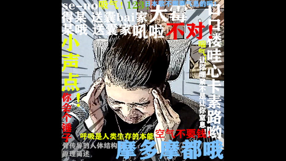 张梓义20201110直播录像