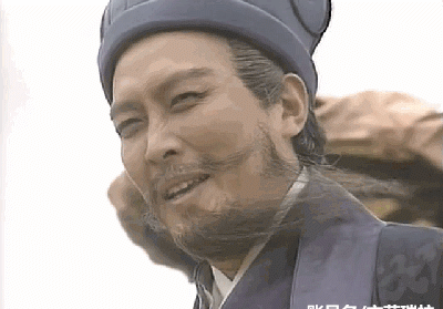 【TOP10】三国相关的神曲